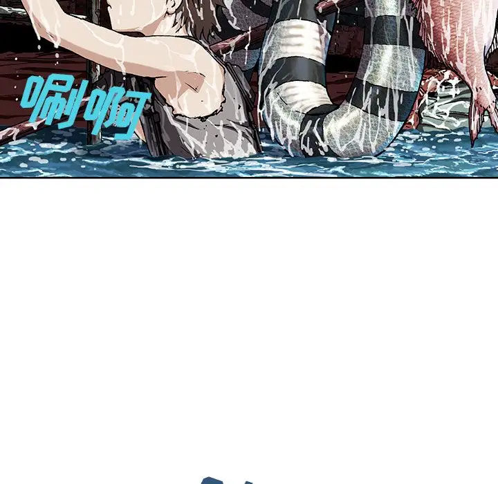 深海兽第43章