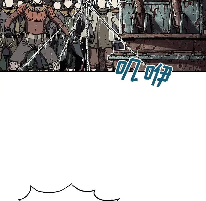 深海兽第44章