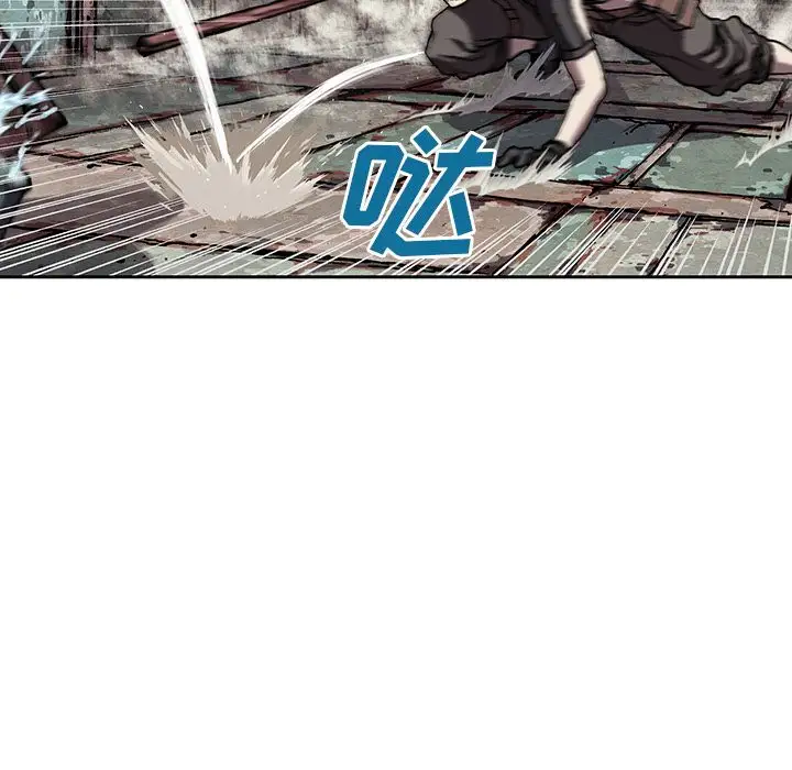 深海兽第44章