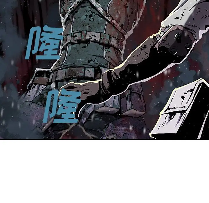 深海兽第45章