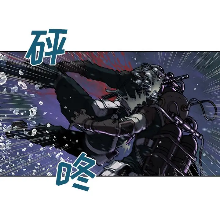 深海兽第45章