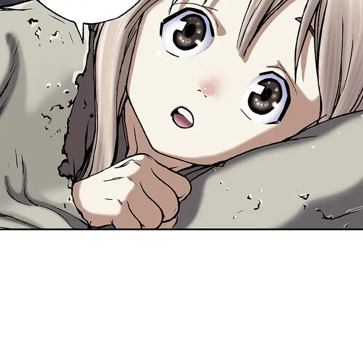 深海兽第45章