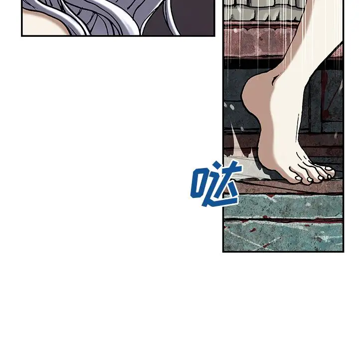 深海兽第45章