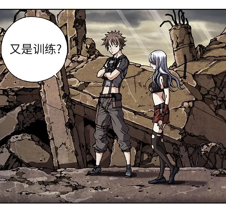 深海兽第46章