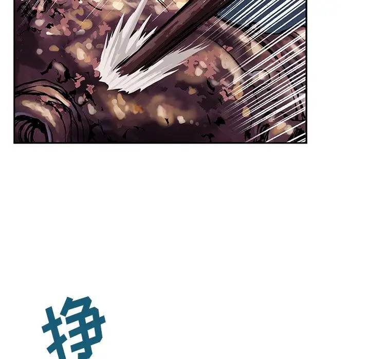 深海兽第46章