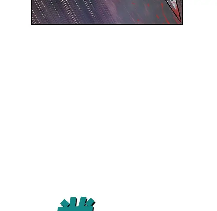 深海兽第46章