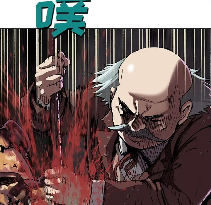 深海兽第46章