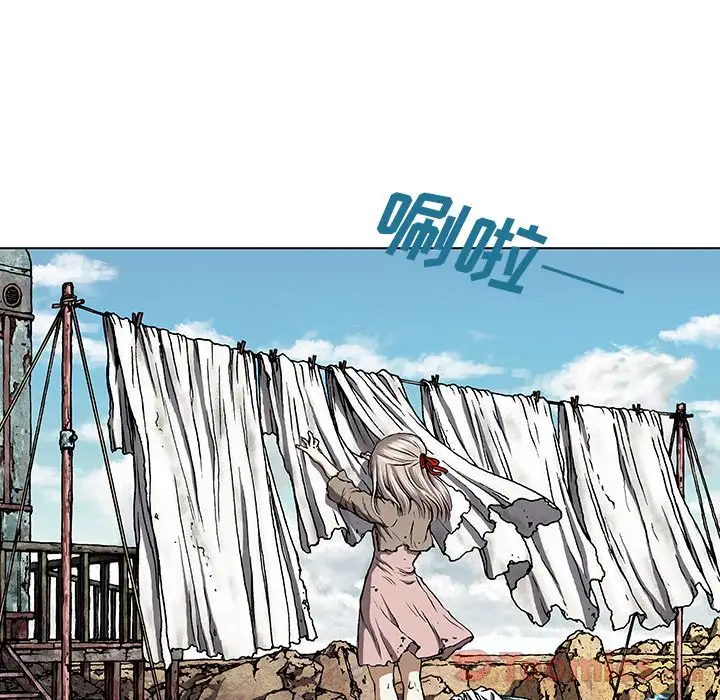 深海兽第46章