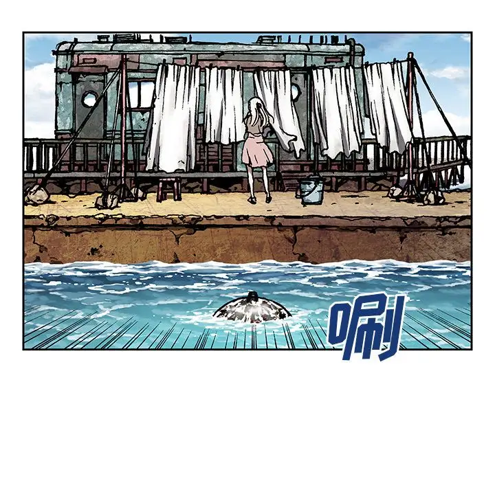 深海兽第46章
