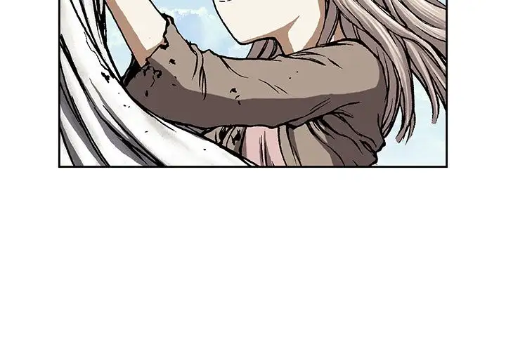 深海兽第47章