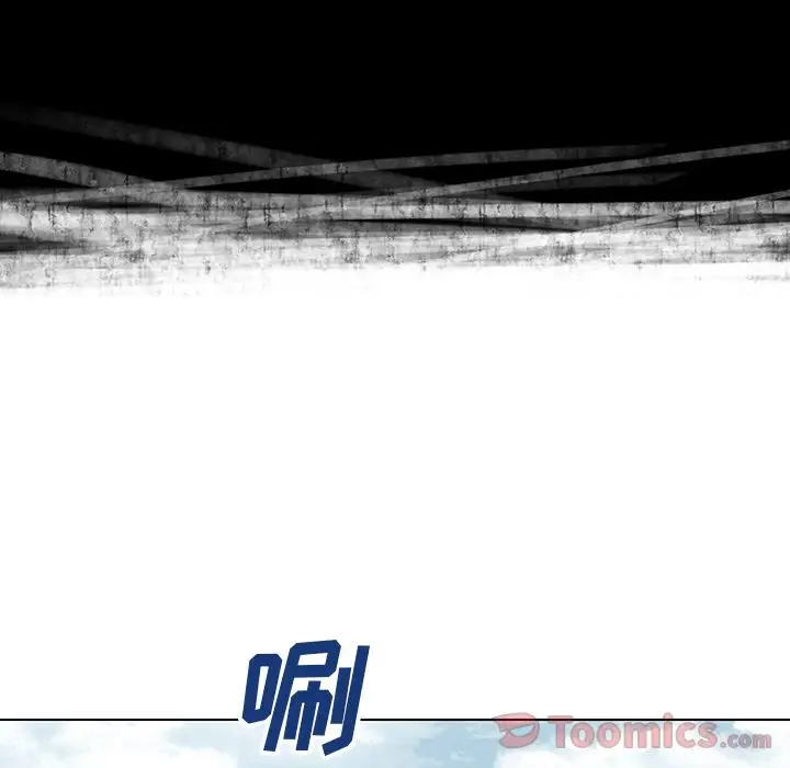 深海兽第47章