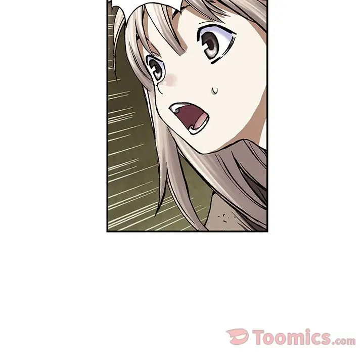 深海兽第47章