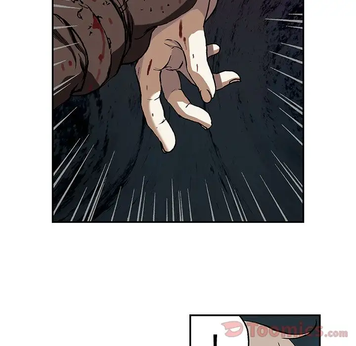 深海兽第47章