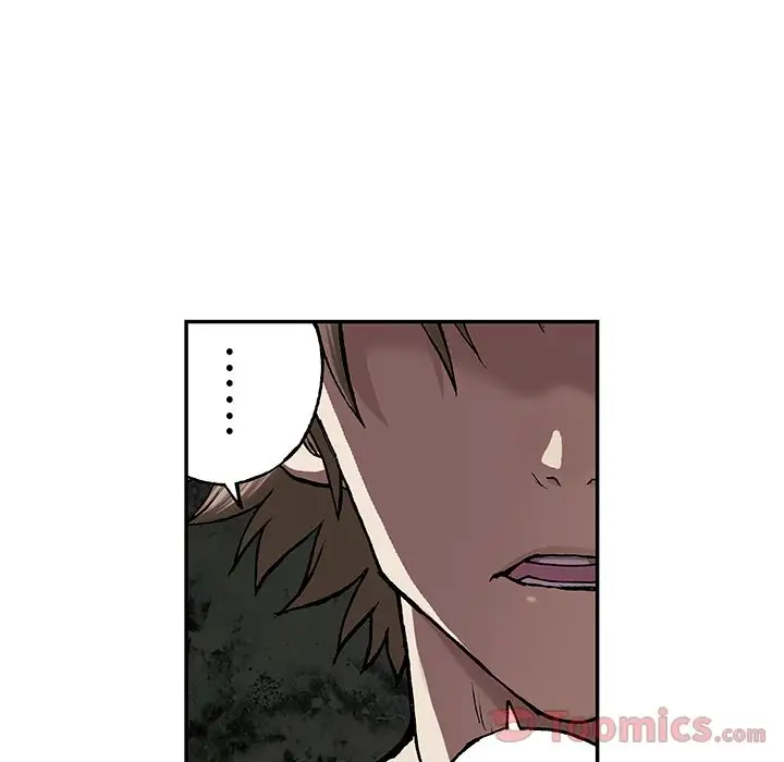 深海兽第47章