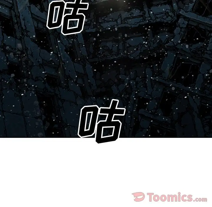 深海兽第48章