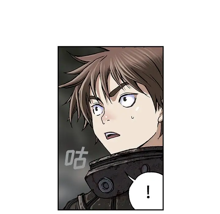 深海兽第48章