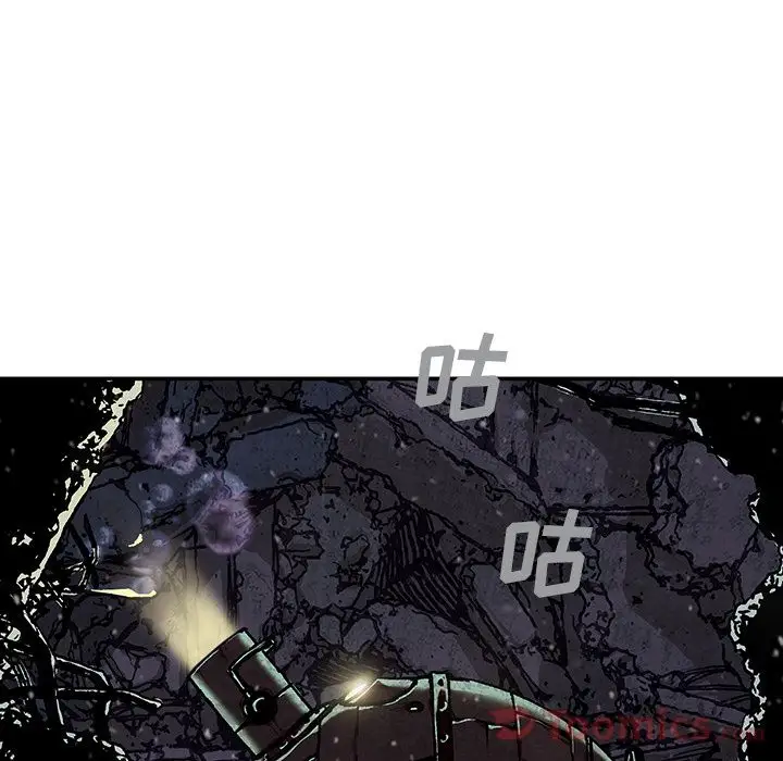 深海兽第48章