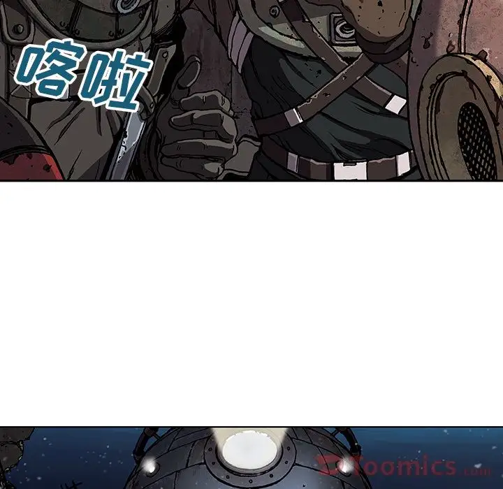 深海兽第48章
