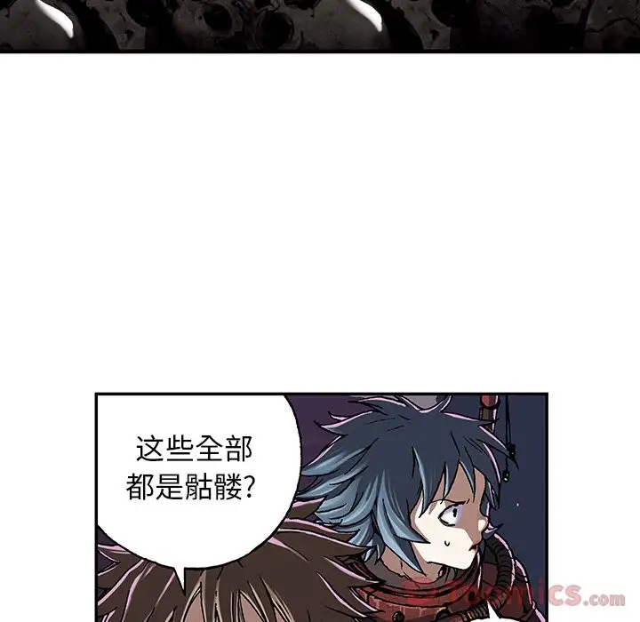 深海兽第49章