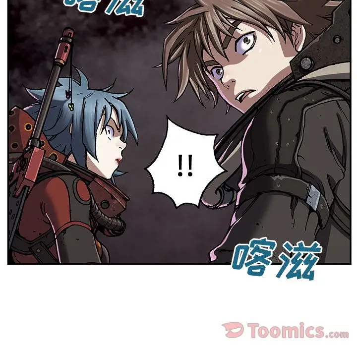 深海兽第49章