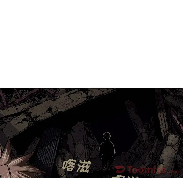 深海兽第49章