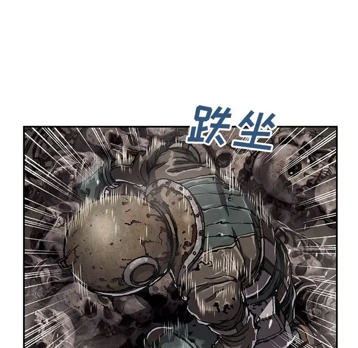 深海兽第50章