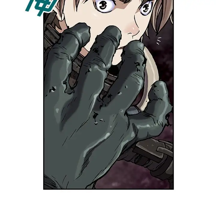 深海兽第50章