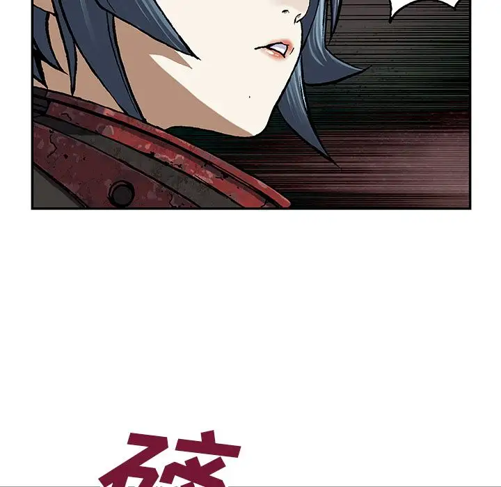 深海兽第50章