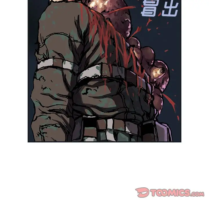 深海兽第50章