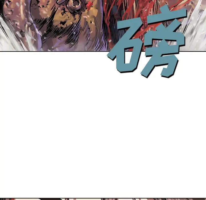 深海兽第50章