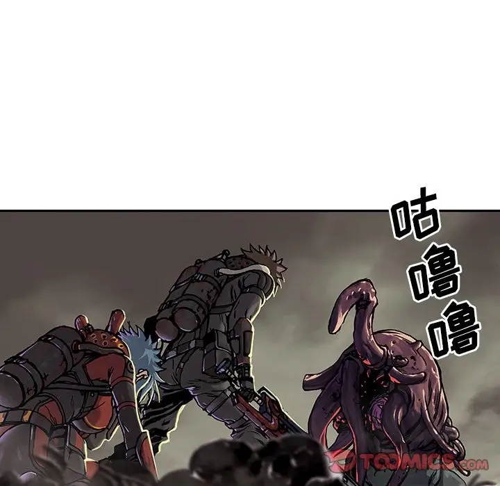 深海兽第50章