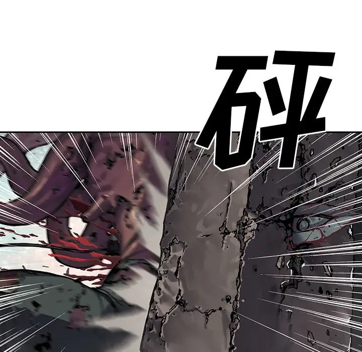 深海兽第50章