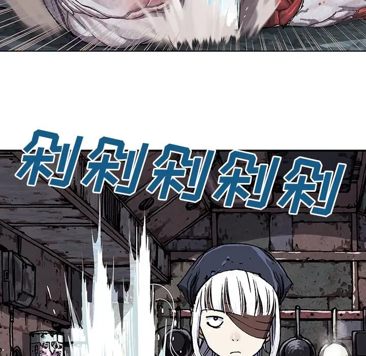 深海兽第51章