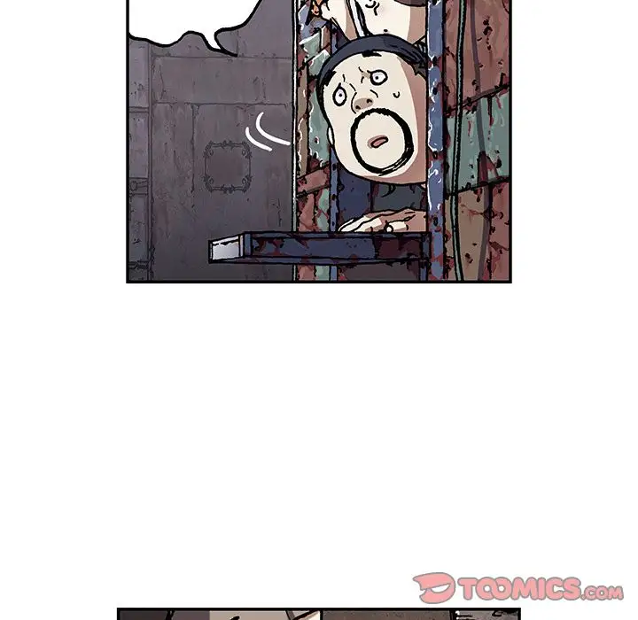 深海兽第51章