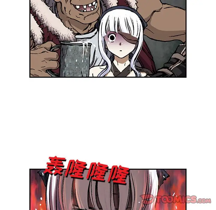 深海兽第51章