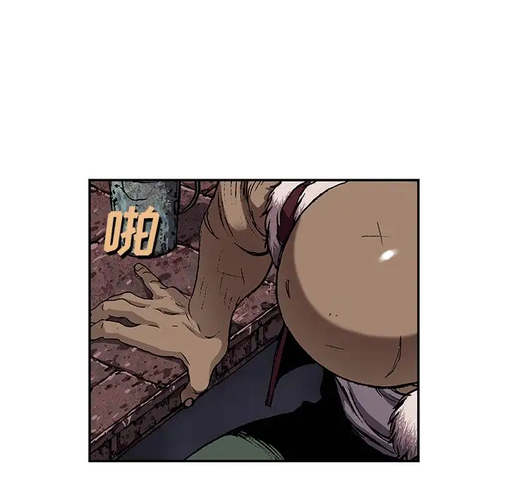 深海兽第52章