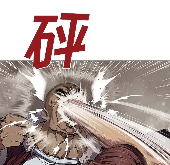 深海兽第52章