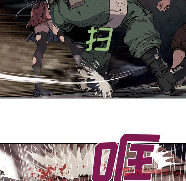 深海兽第52章