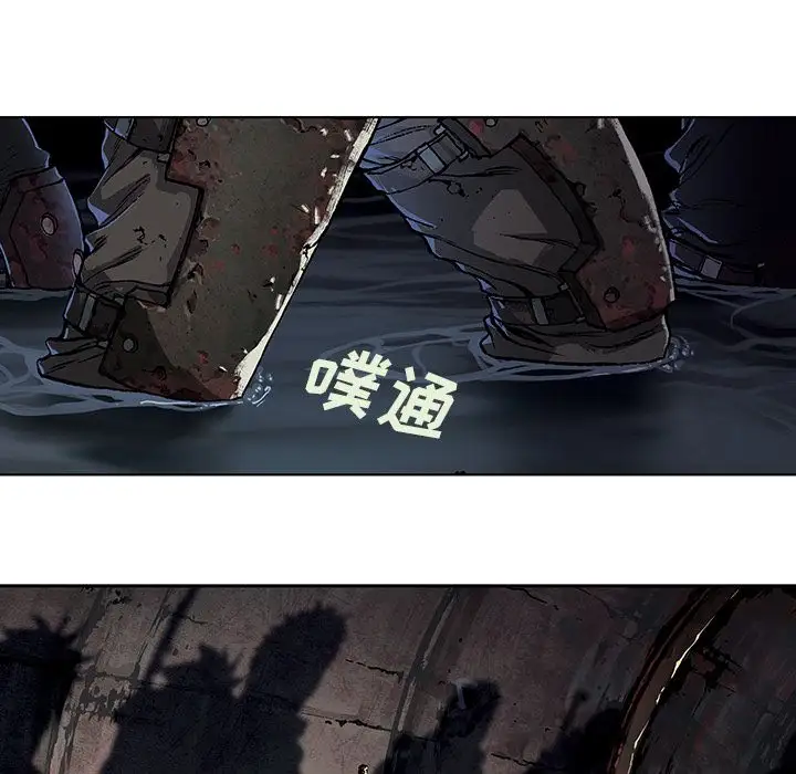 深海兽第53章