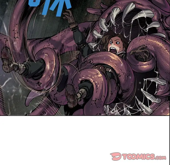 深海兽第54章