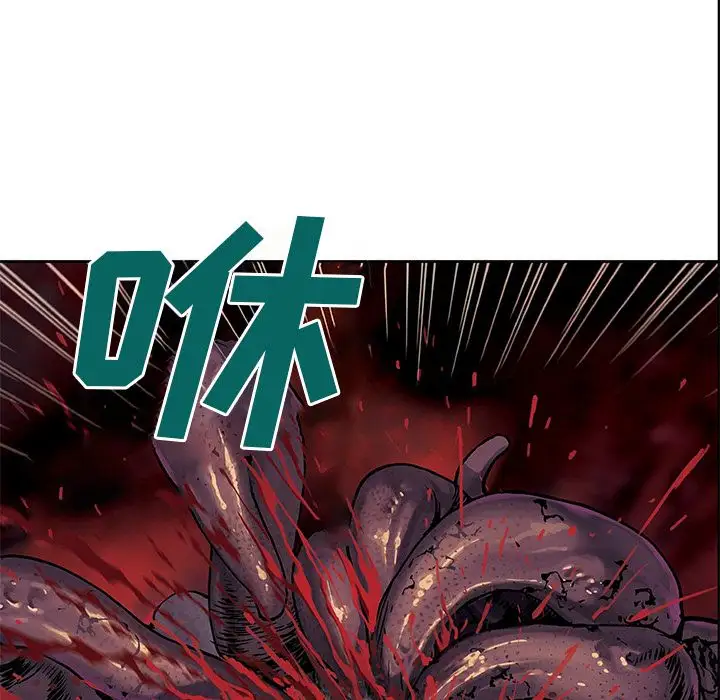 深海兽第54章