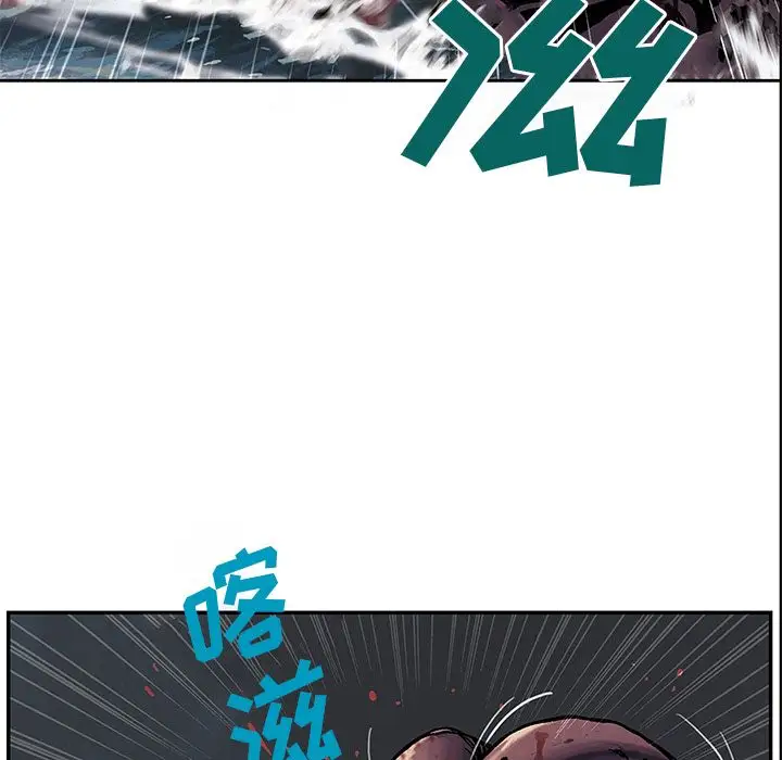 深海兽第54章