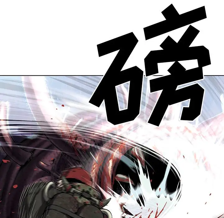 深海兽第54章