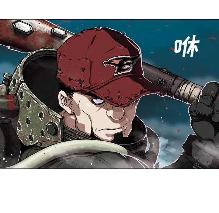 深海兽第54章