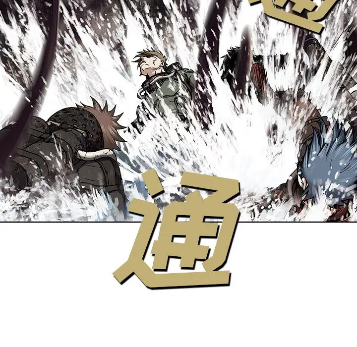 深海兽第54章
