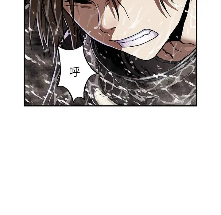 深海兽第54章