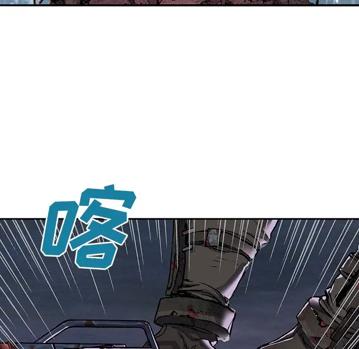 深海兽第55章