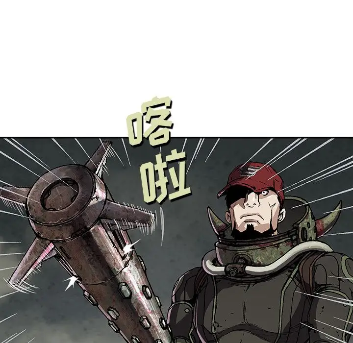 深海兽第55章