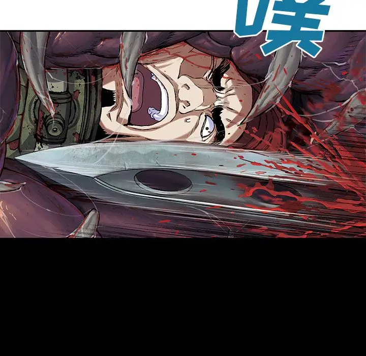 深海兽第55章
