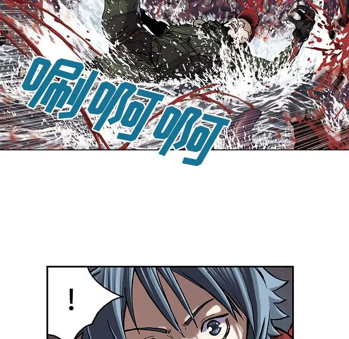 深海兽第55章
